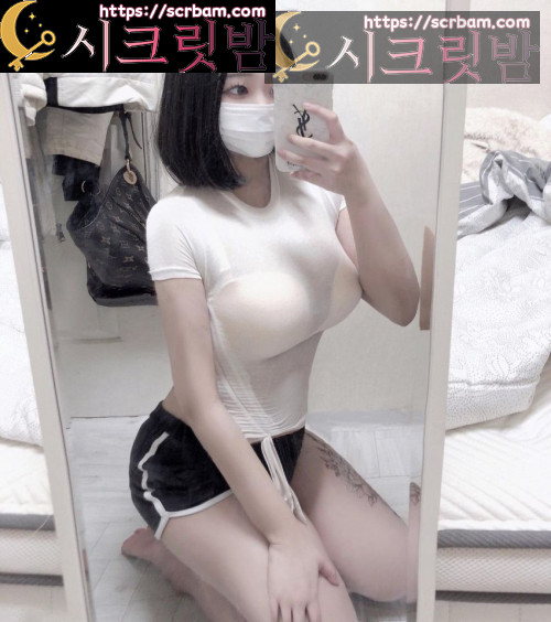 존나 귀엽다;;