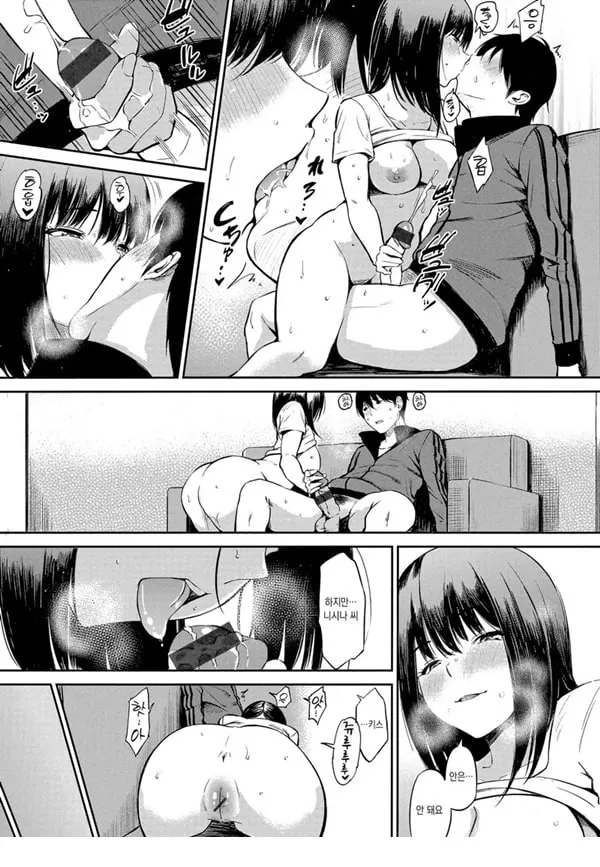 니시나씨